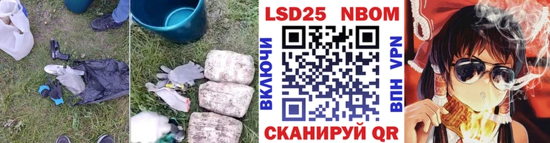 маркетплейс Telegram  Белорецк  ЛСД экстази ecstasy 